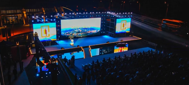 “茅台1935·寻道中国”科学探索之旅（第二季）